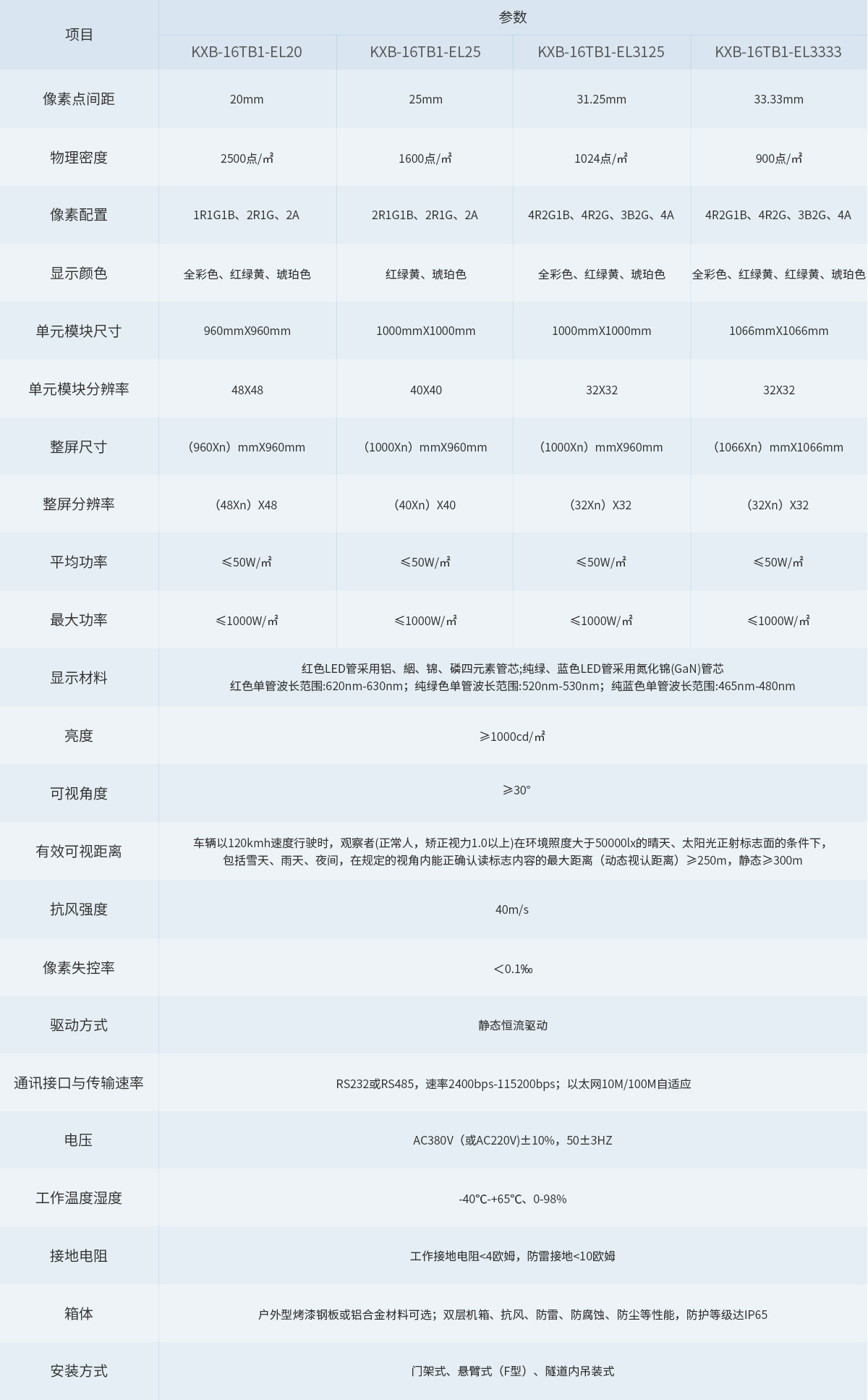 未標題-1.jpg